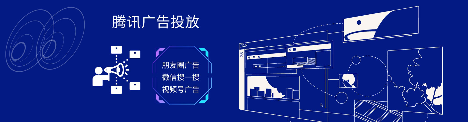 平湖百度充值返点