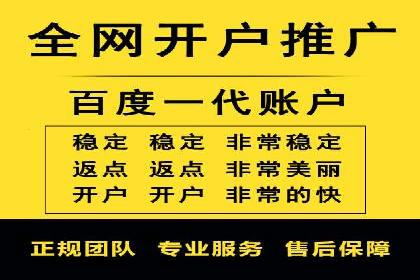 深入解析SEM托管：企业营销的利器
