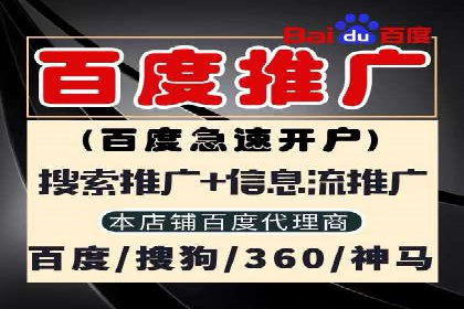 SEM账户优化案例：实战经验分享